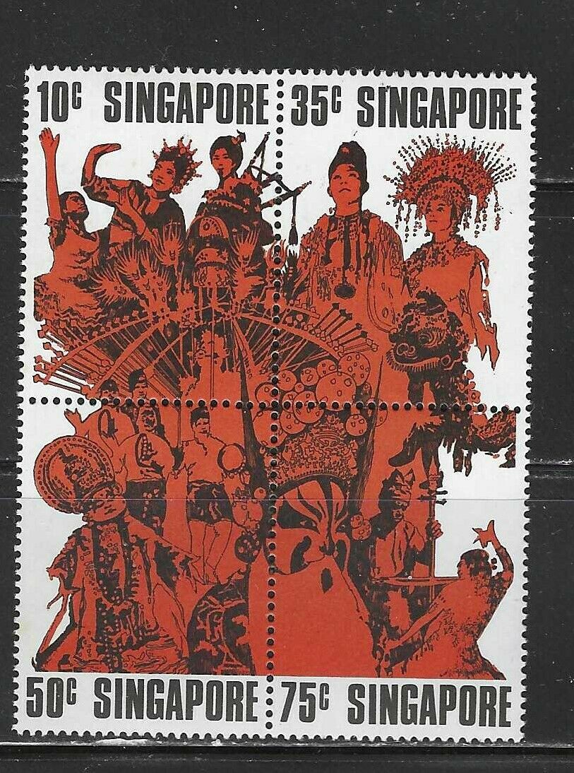 Singapore - 182a Block Of 4 - Mnh - 1973 - National Day 1973